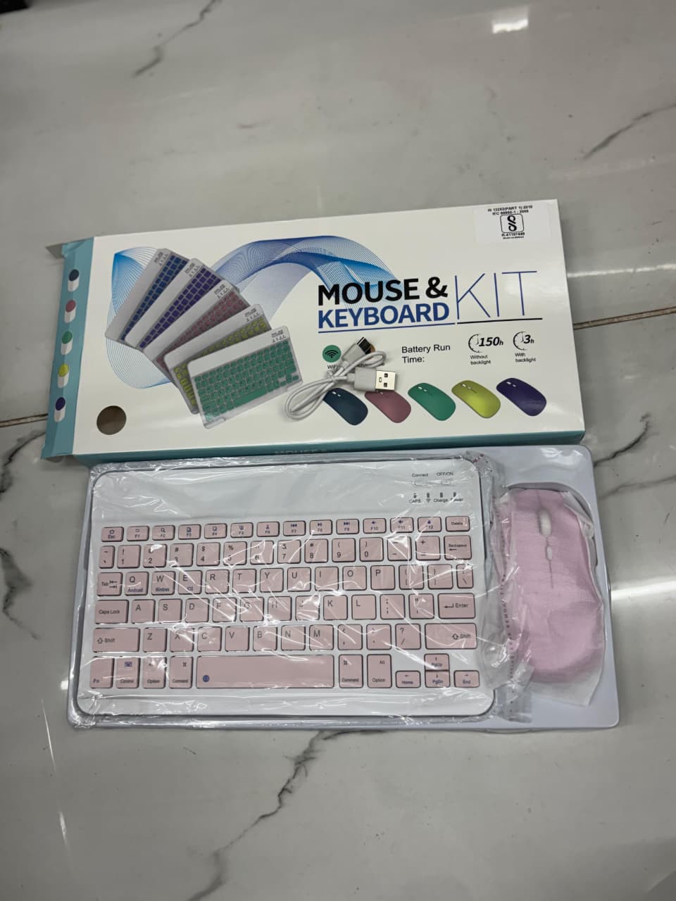 Multi-Purpose Wireless Mouse and Keyboard Kit